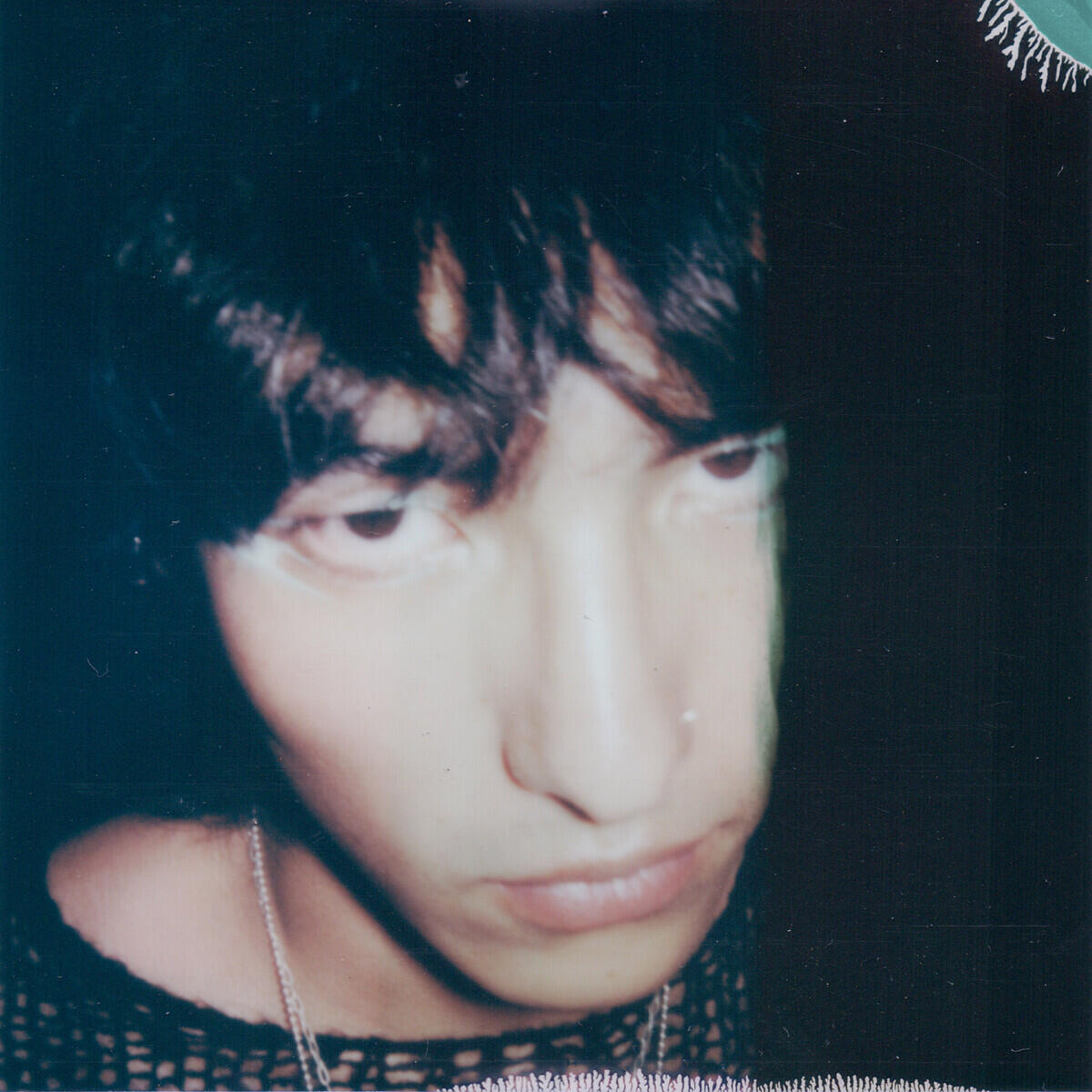 Релиз drugz