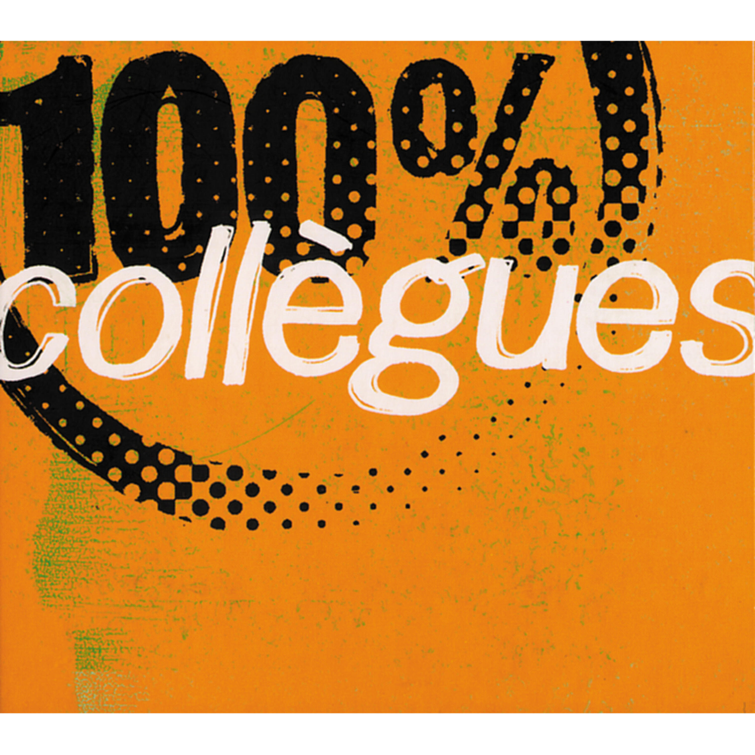 Релиз 100% Collègues II