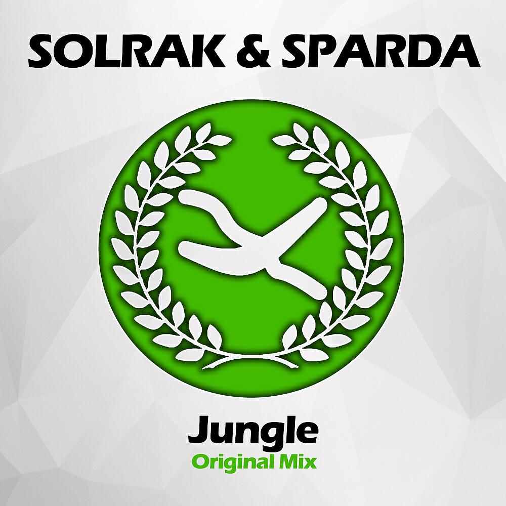Релиз Jungle