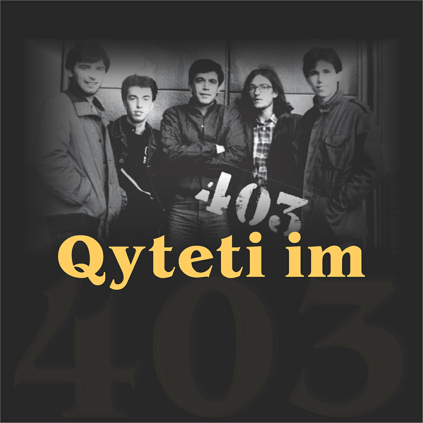 Релиз Qyteti Im