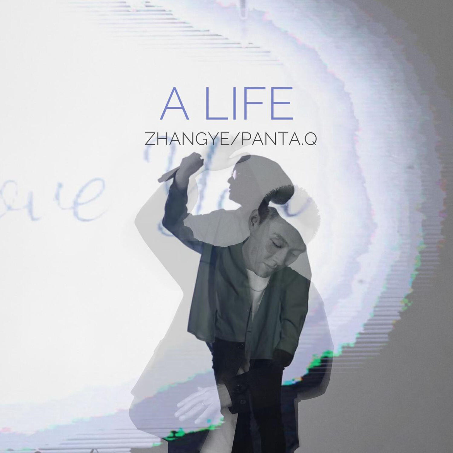 Релиз A Life