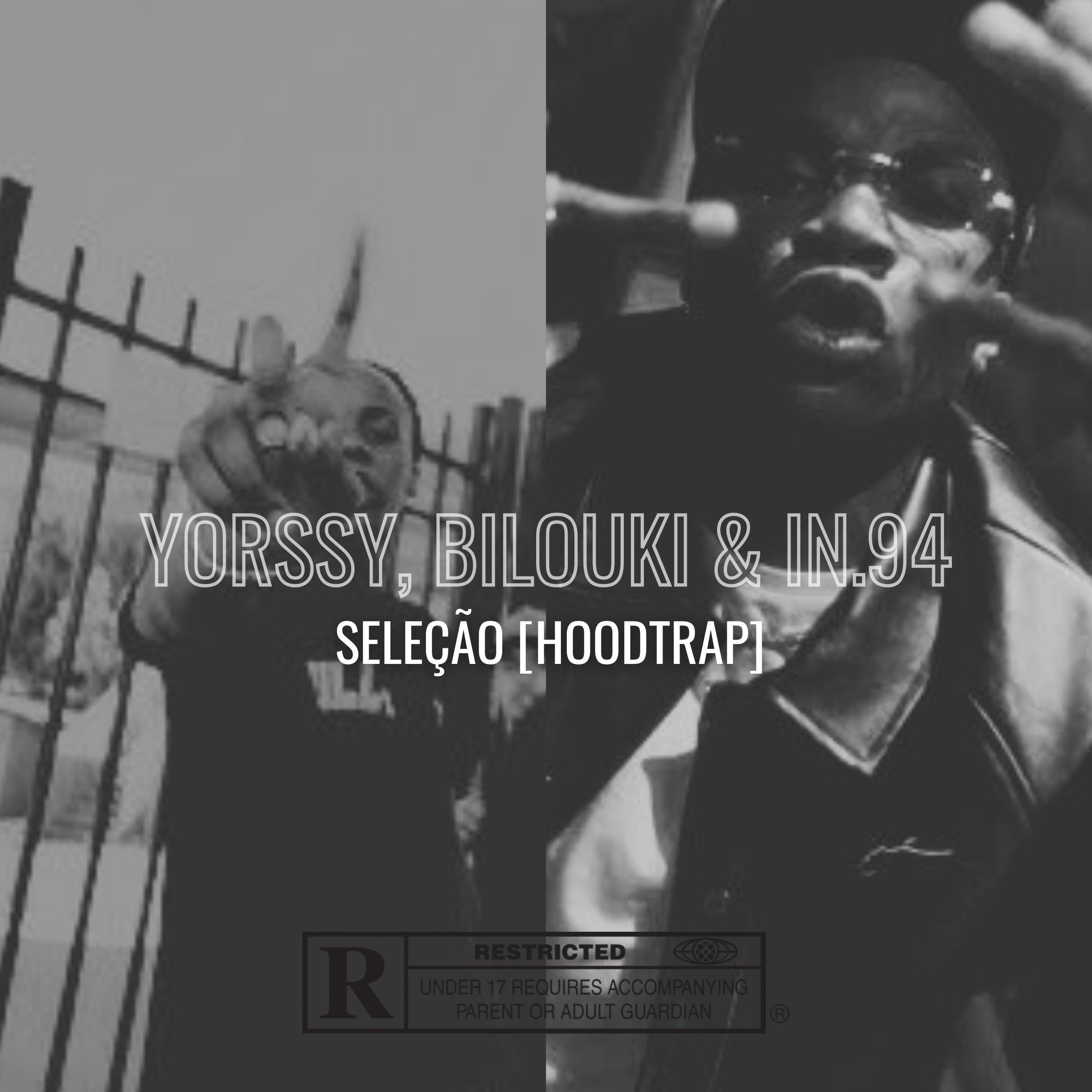 Релиз SELECAO (HOODTRAP)