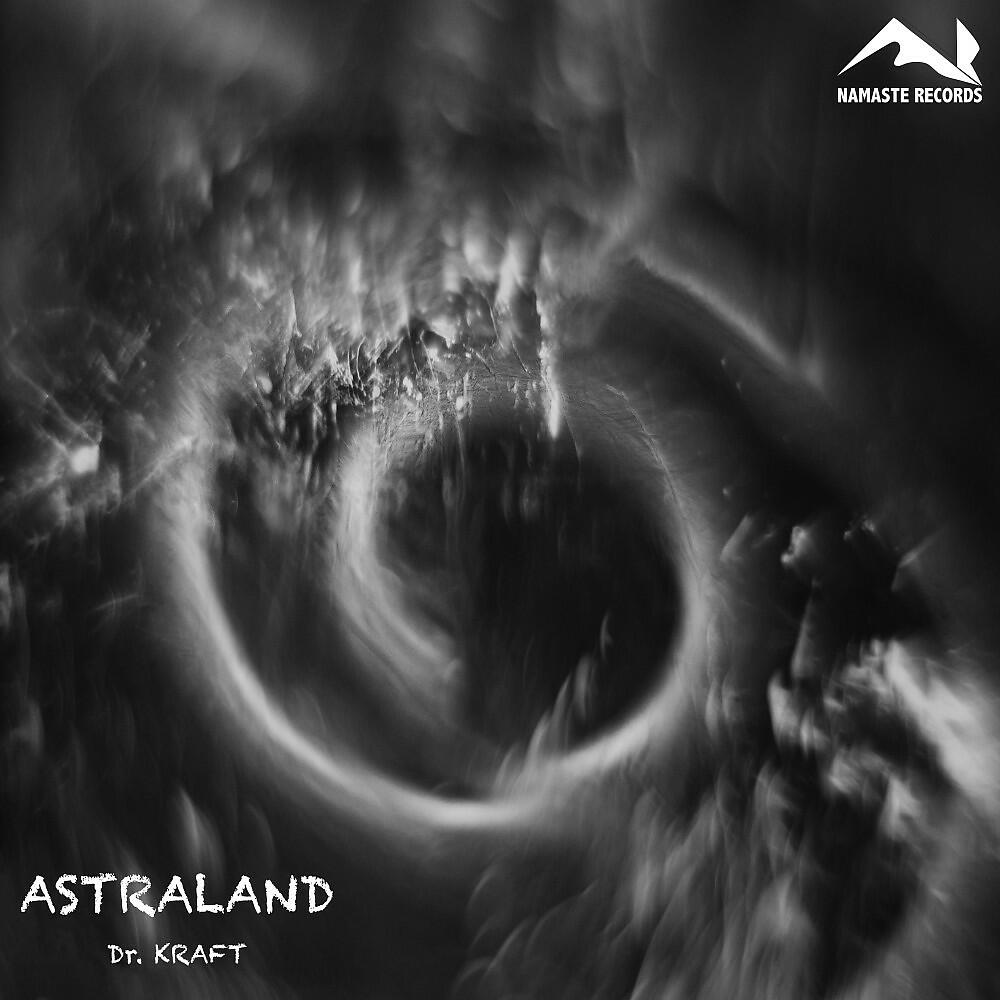 Релиз Astraland