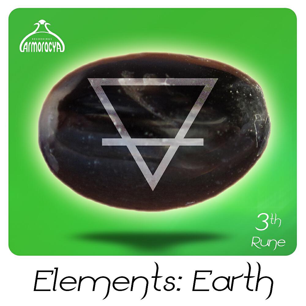 Релиз Elements: Earth 3rd Rune