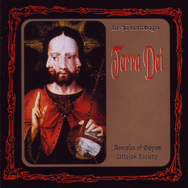 Релиз Terra Dei