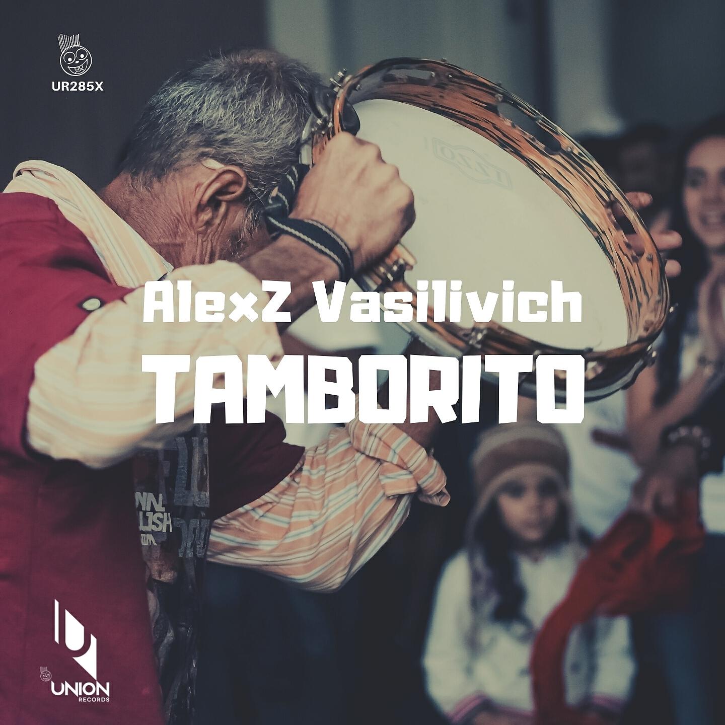 Постер альбома Tamborito