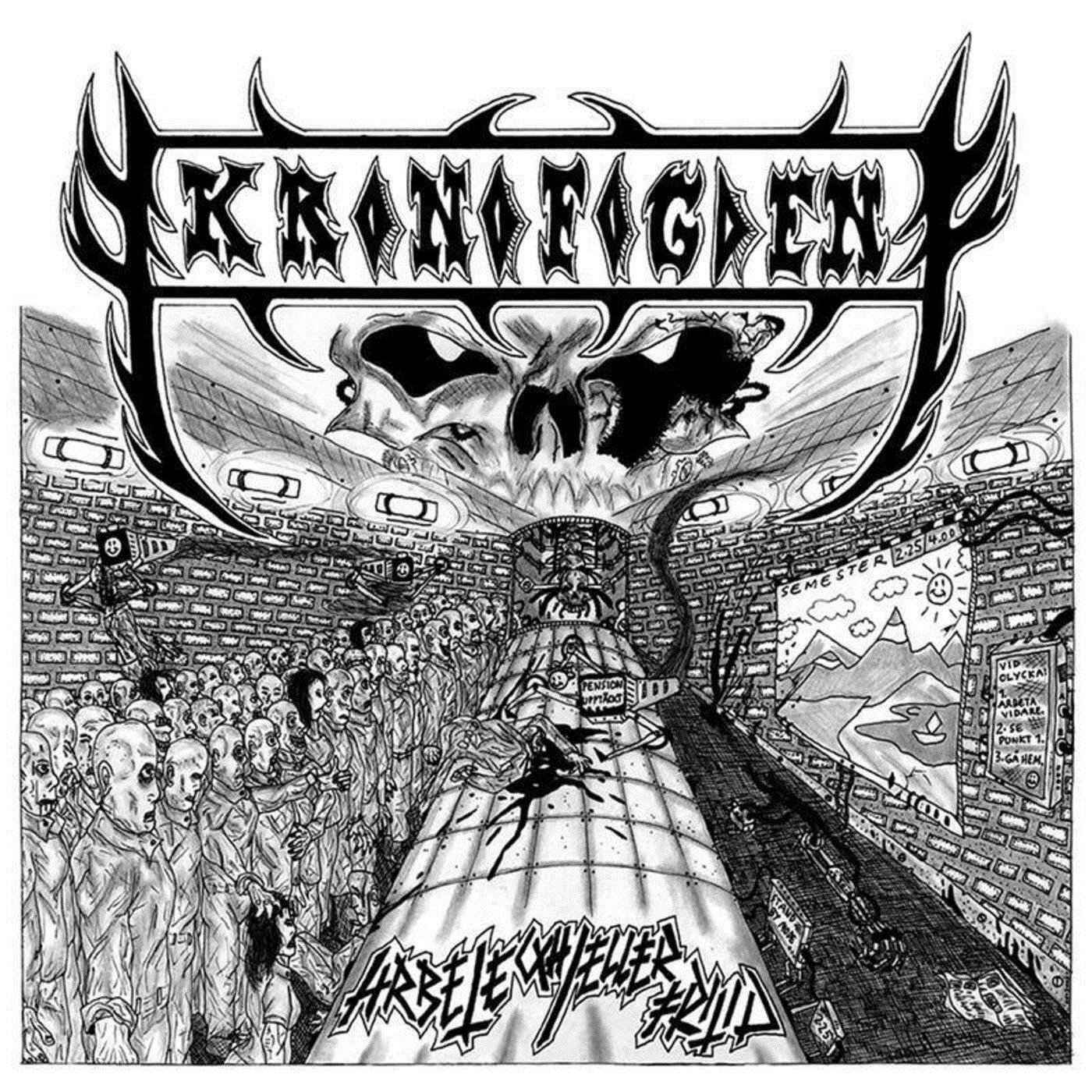 Релиз Arbete och/eller fritid