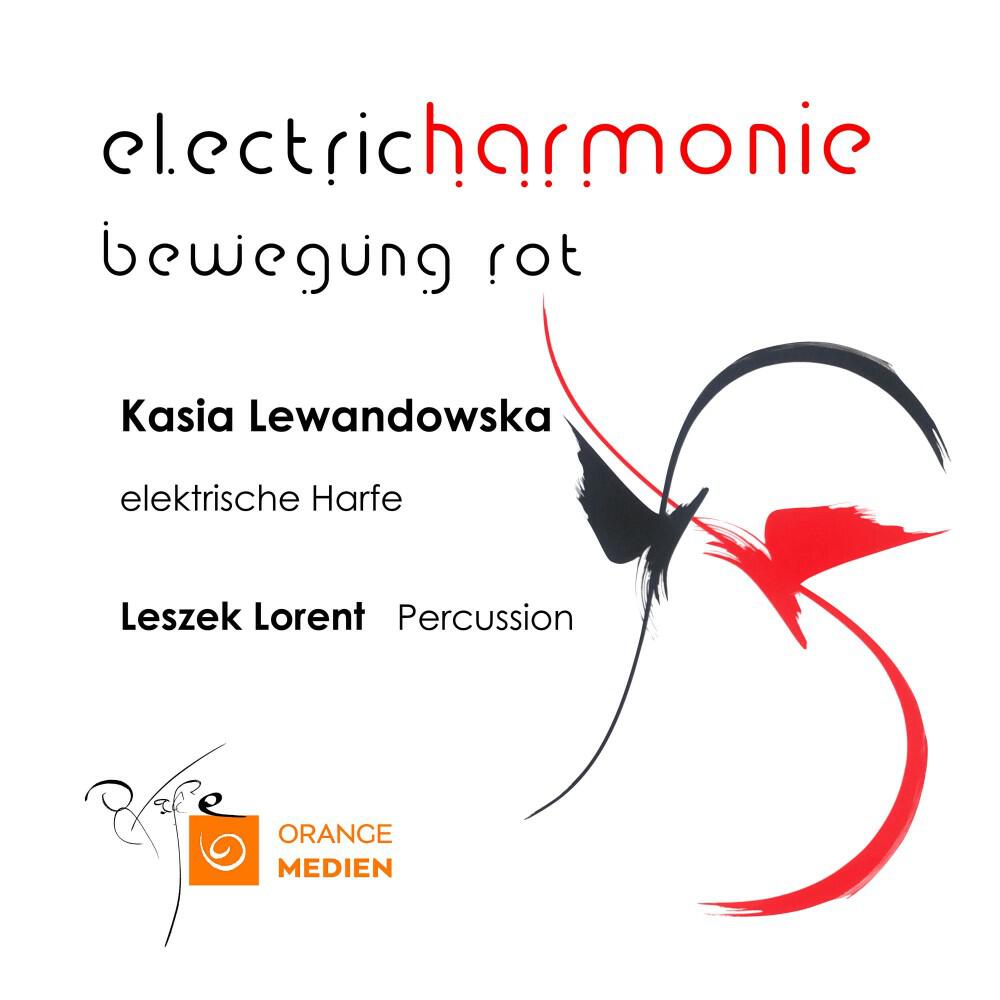 Релиз Bewegung rot