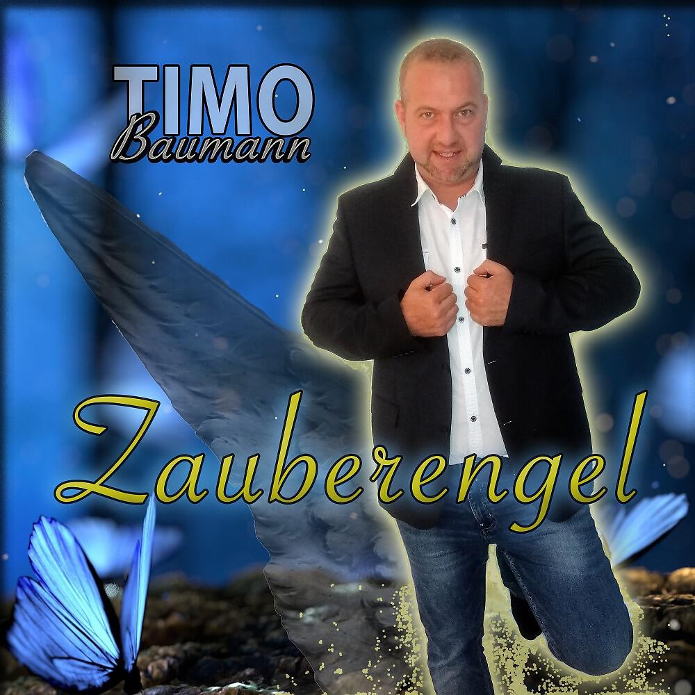 Timo Baumann