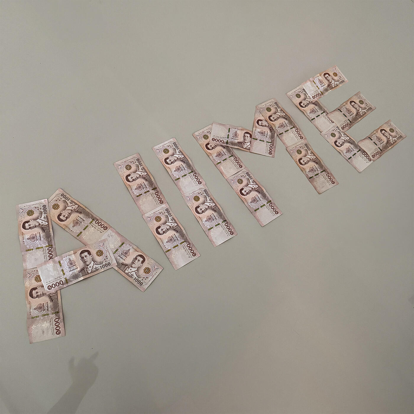 Релиз All Me