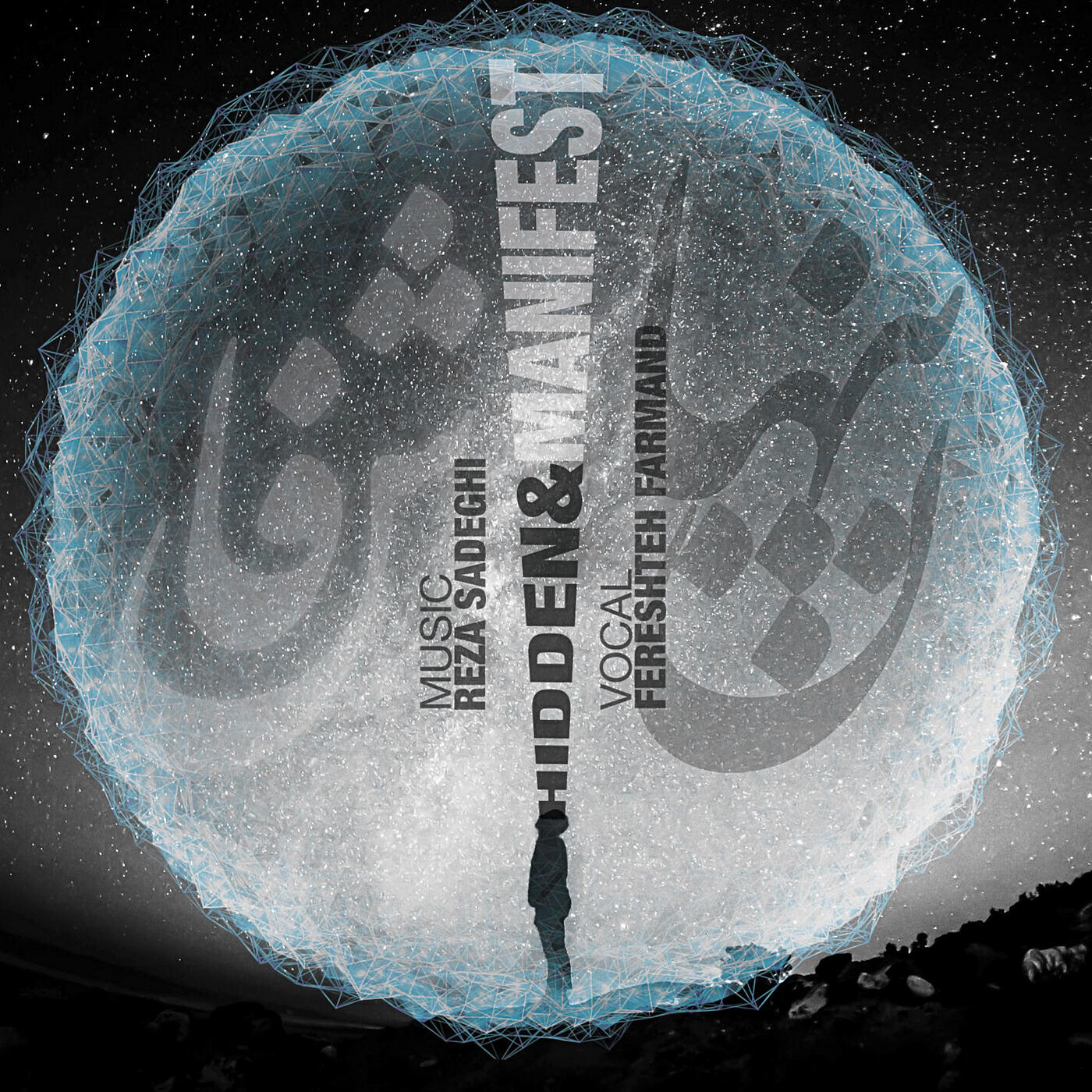 Релиз Hidden and Manifest