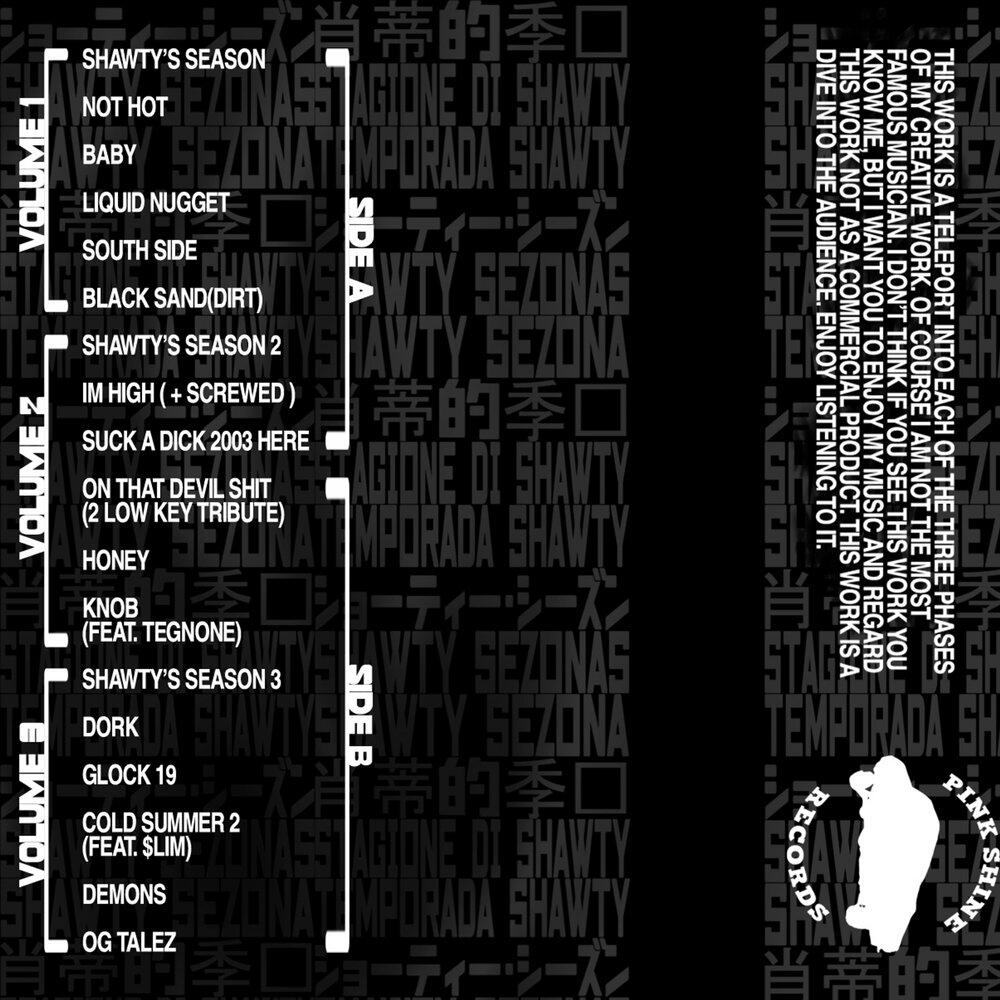 Релиз LIQUID NUGGET