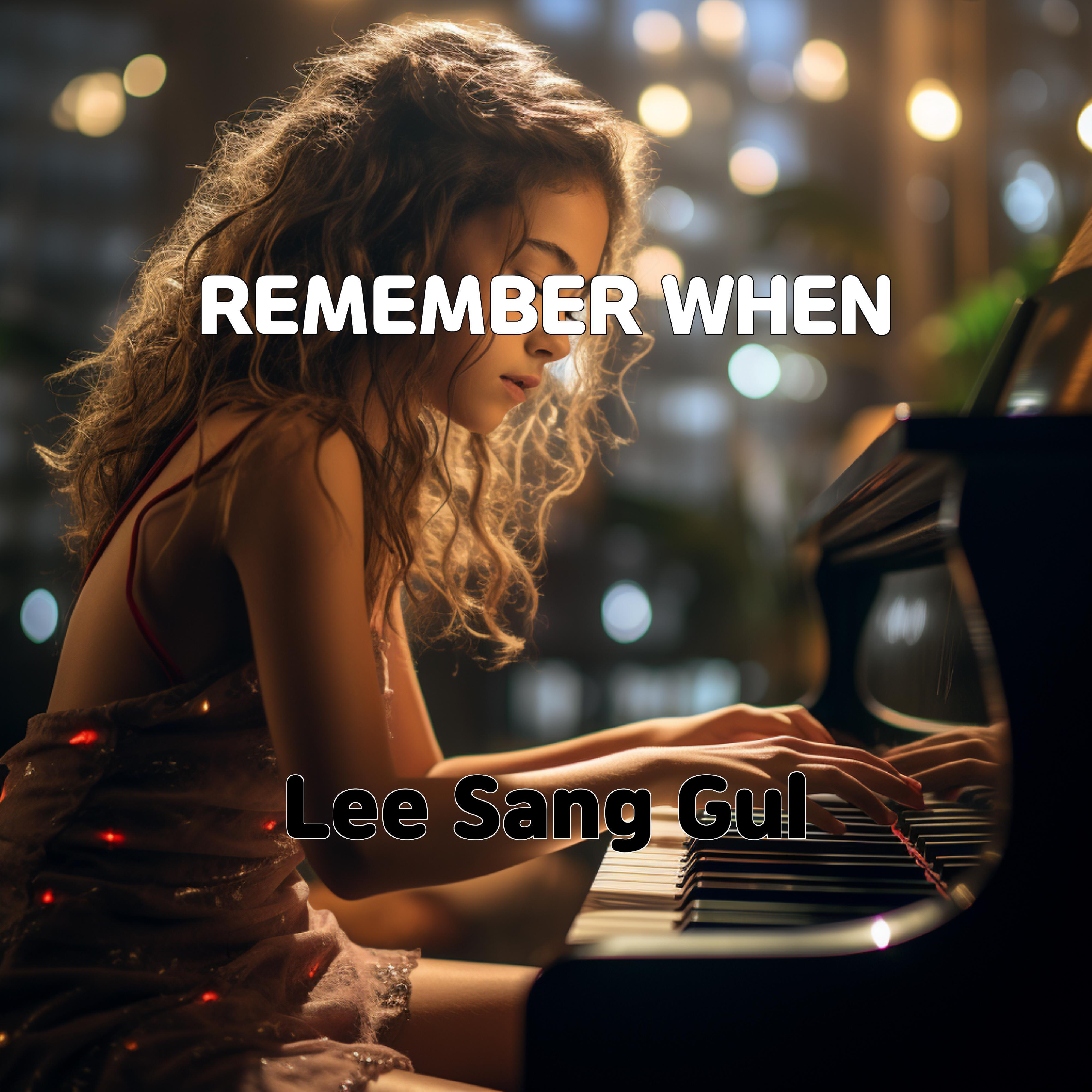 Релиз REMEMBER WHEN