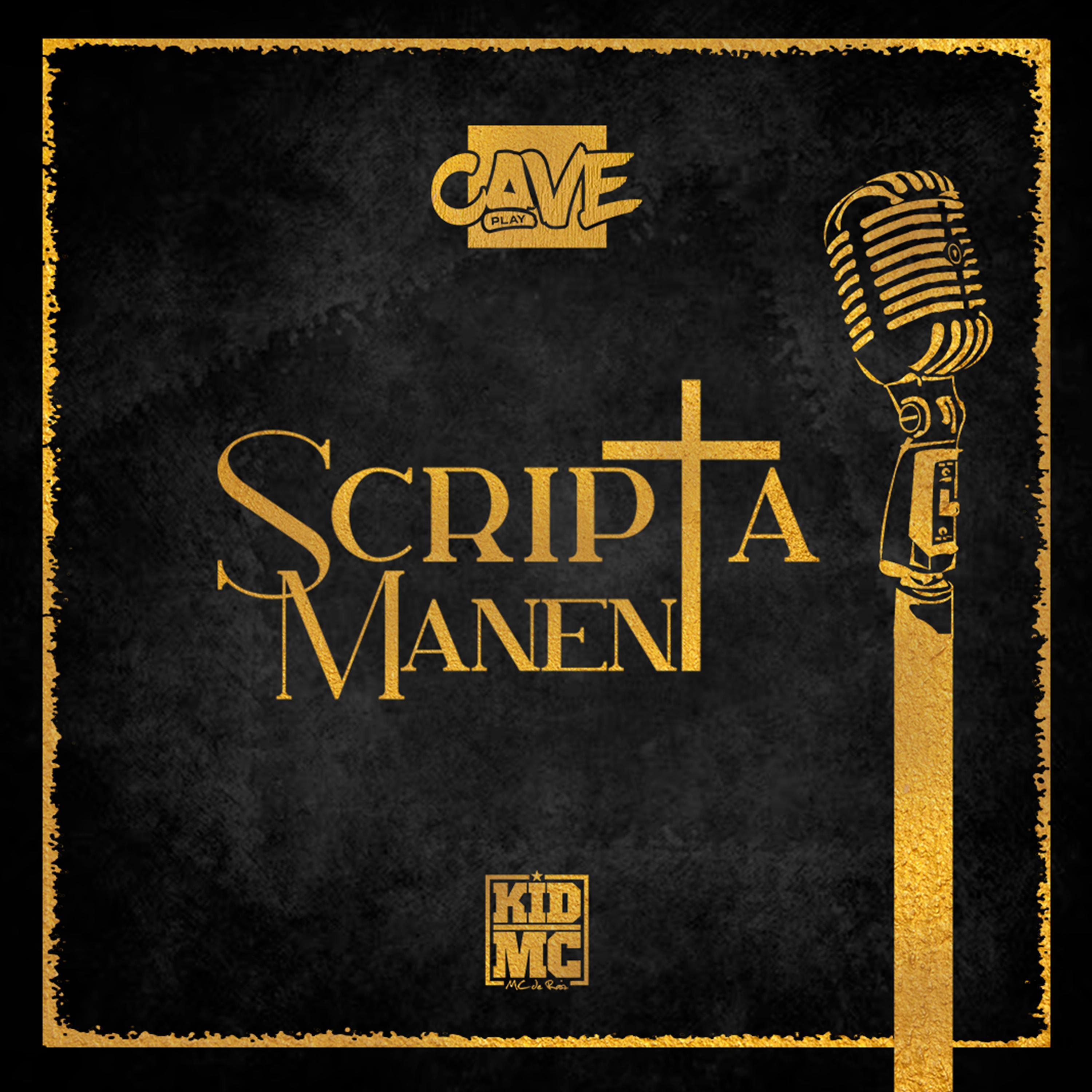 Релиз Scripta Manent