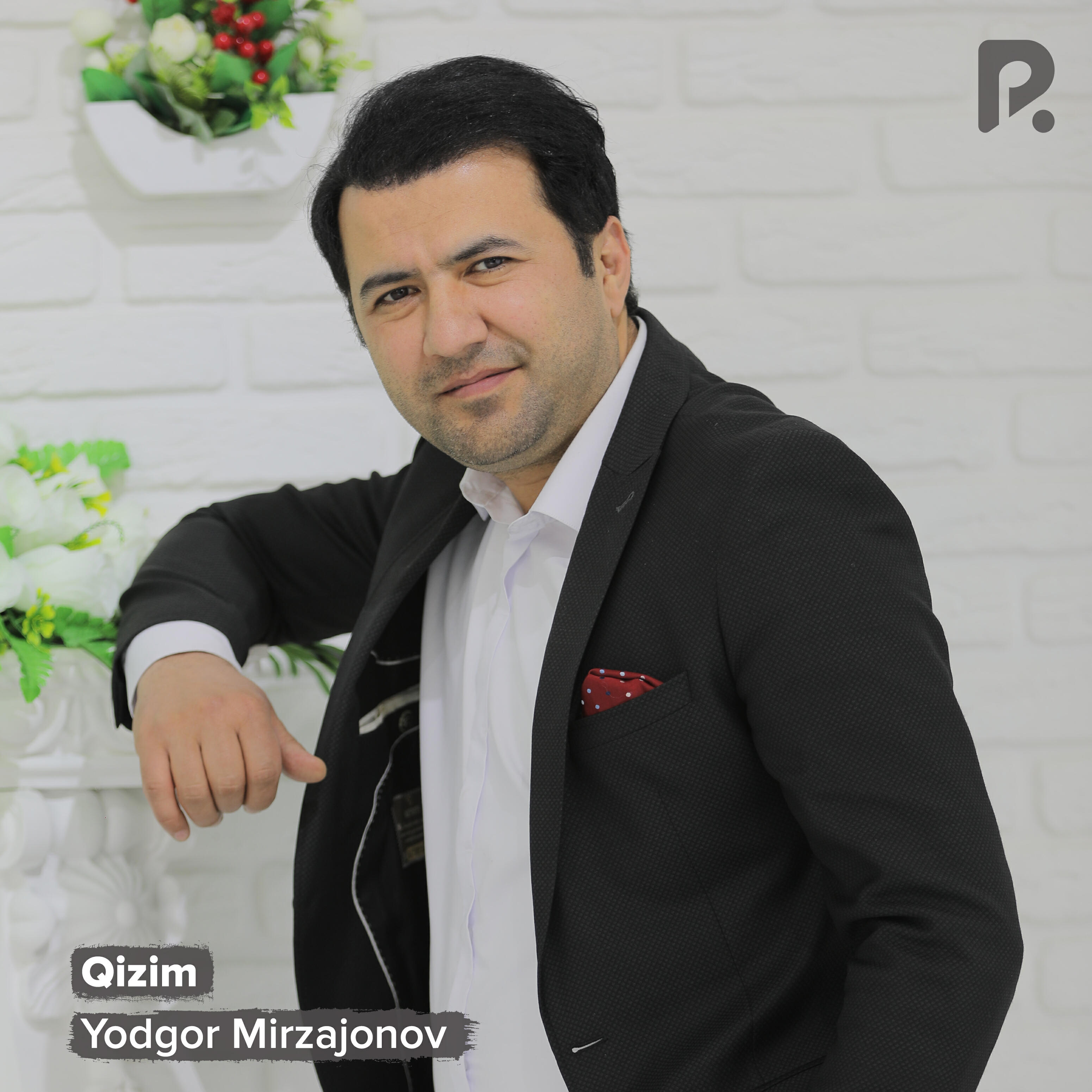 Релиз Qizim