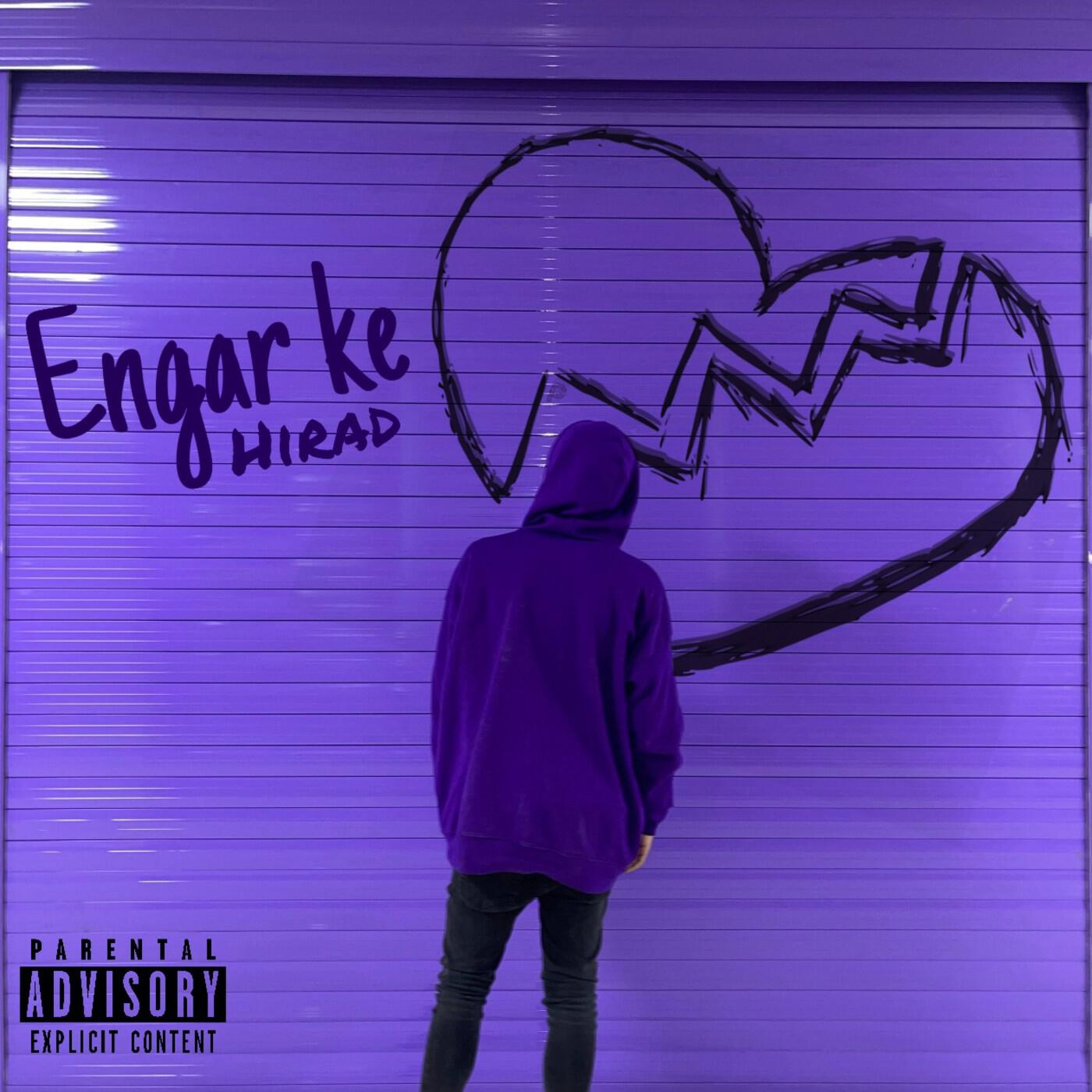 Релиз Engar Ke