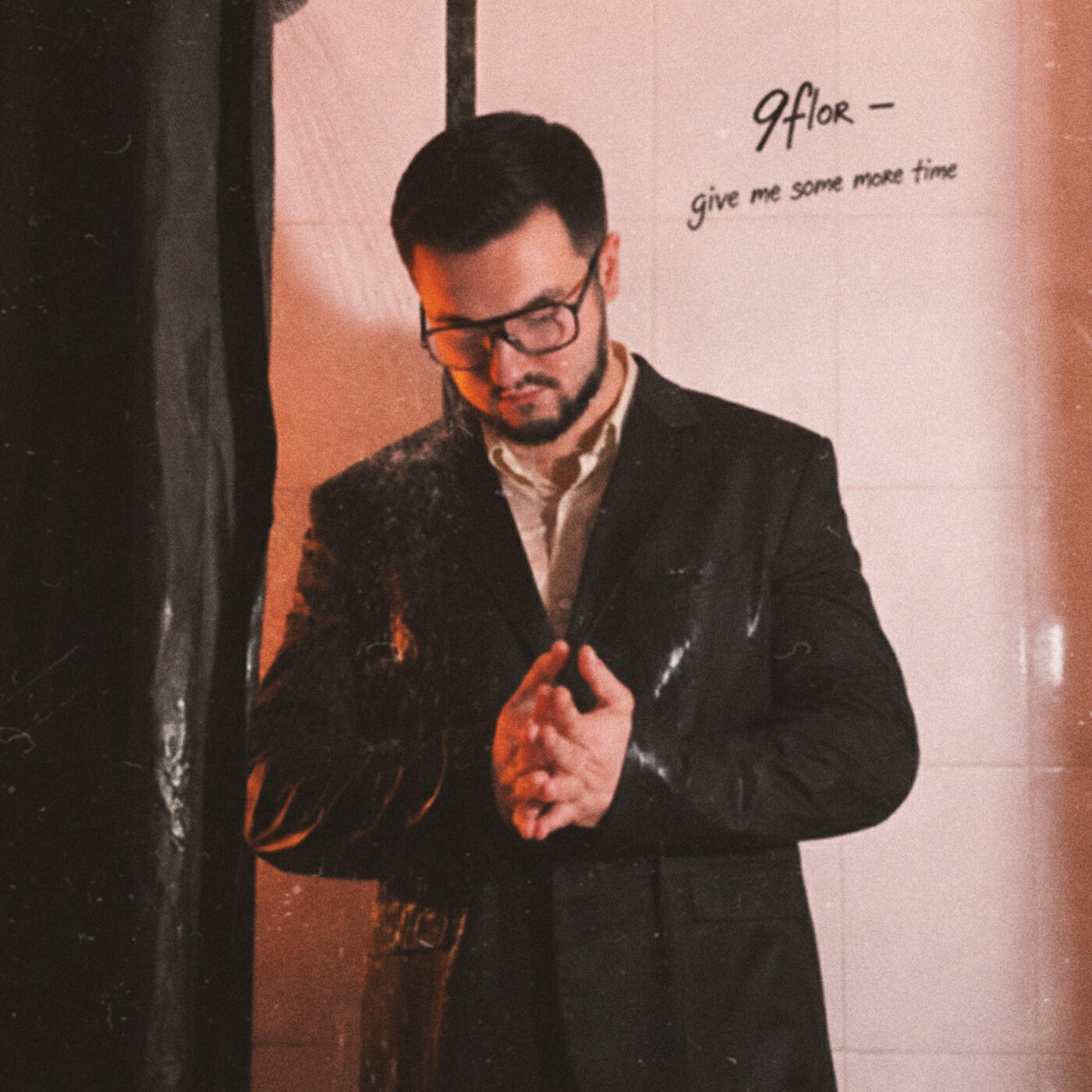 Релиз give me some more time