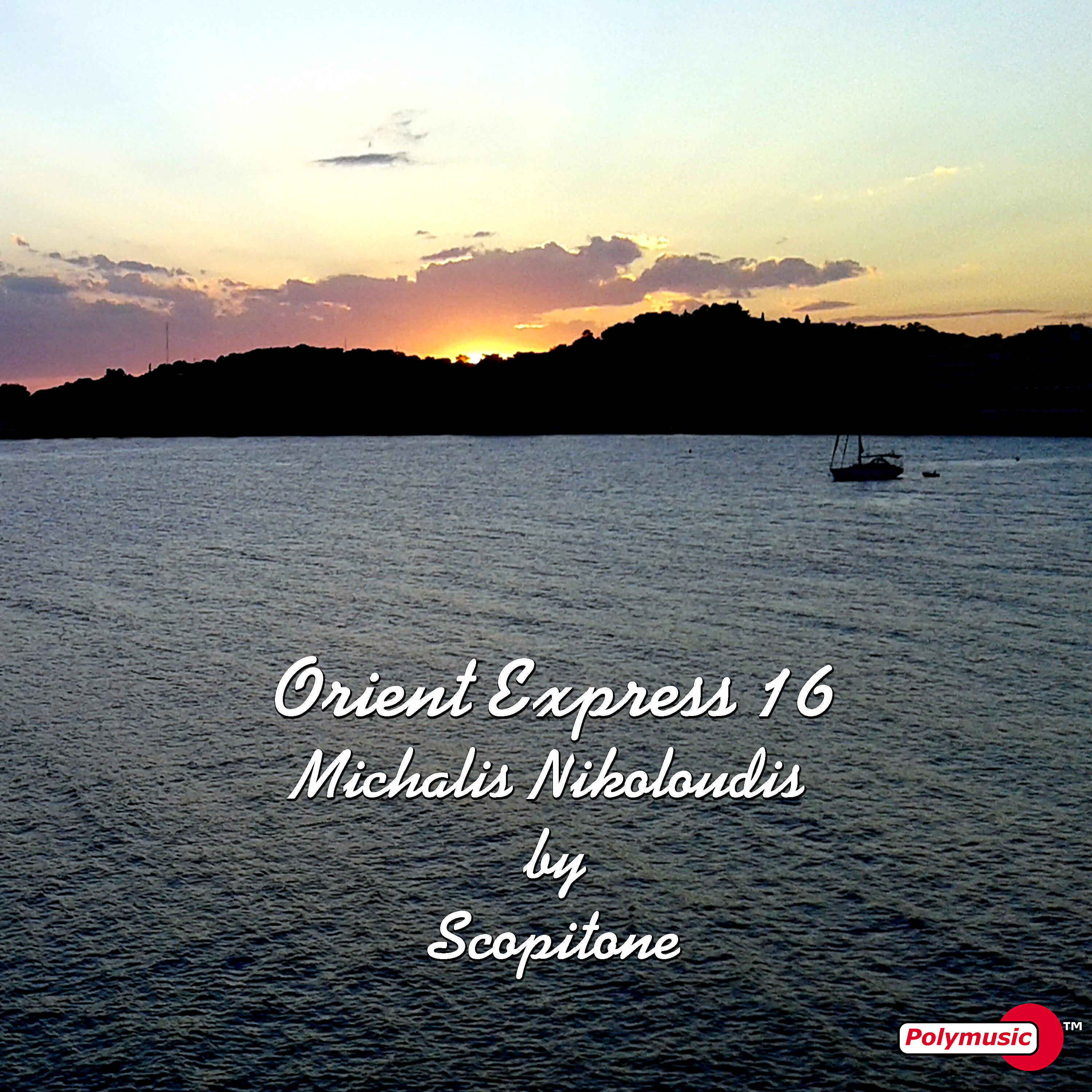 Релиз Orient Express 16