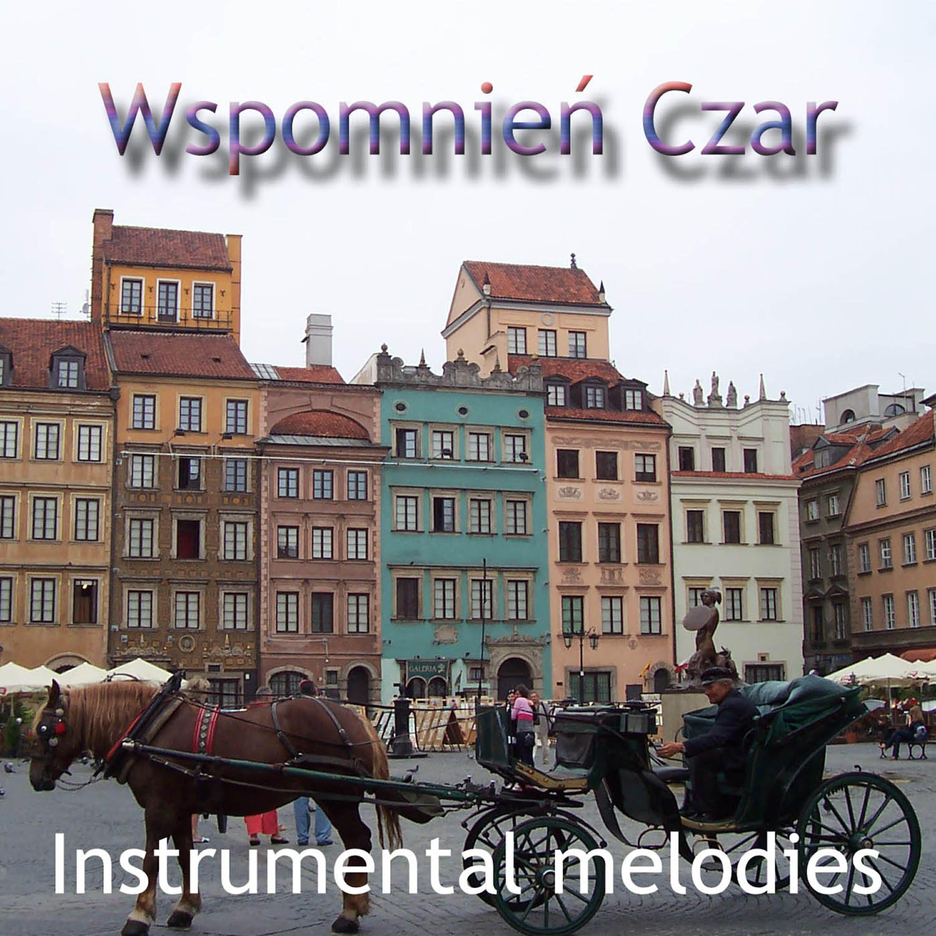 Old klezmer band
