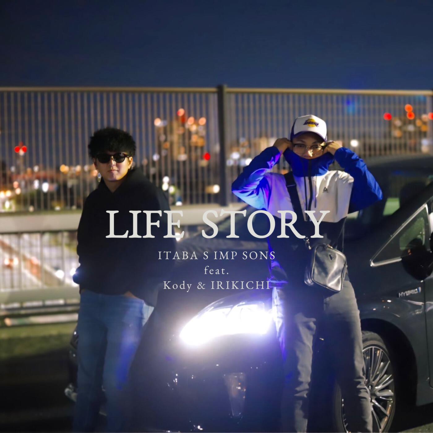 Релиз LIFE STORY (feat. Kody & IRIKICHI)