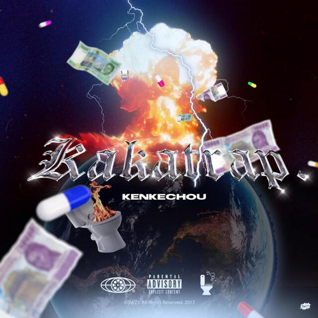 Релиз KakaTrap