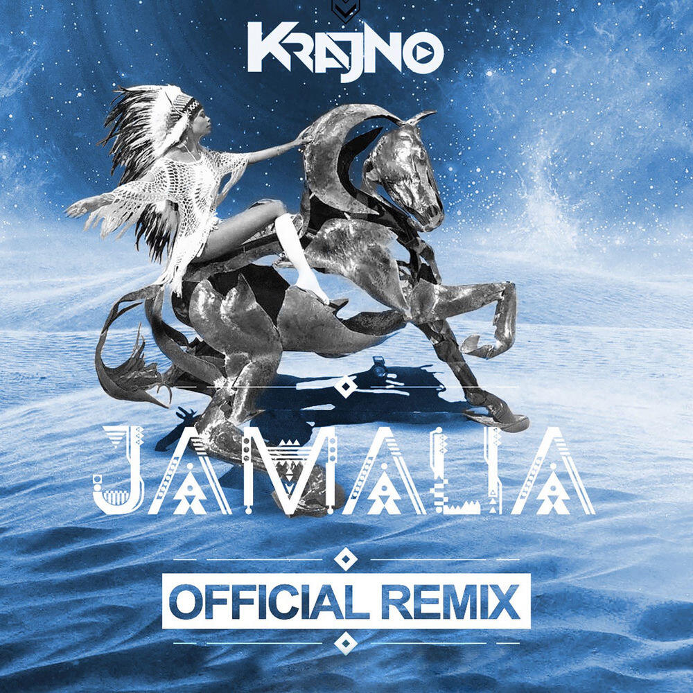 Релиз Jamalia (Official Remix)