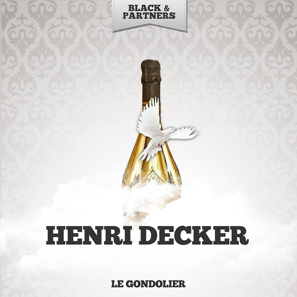 Релиз Le Gondolier