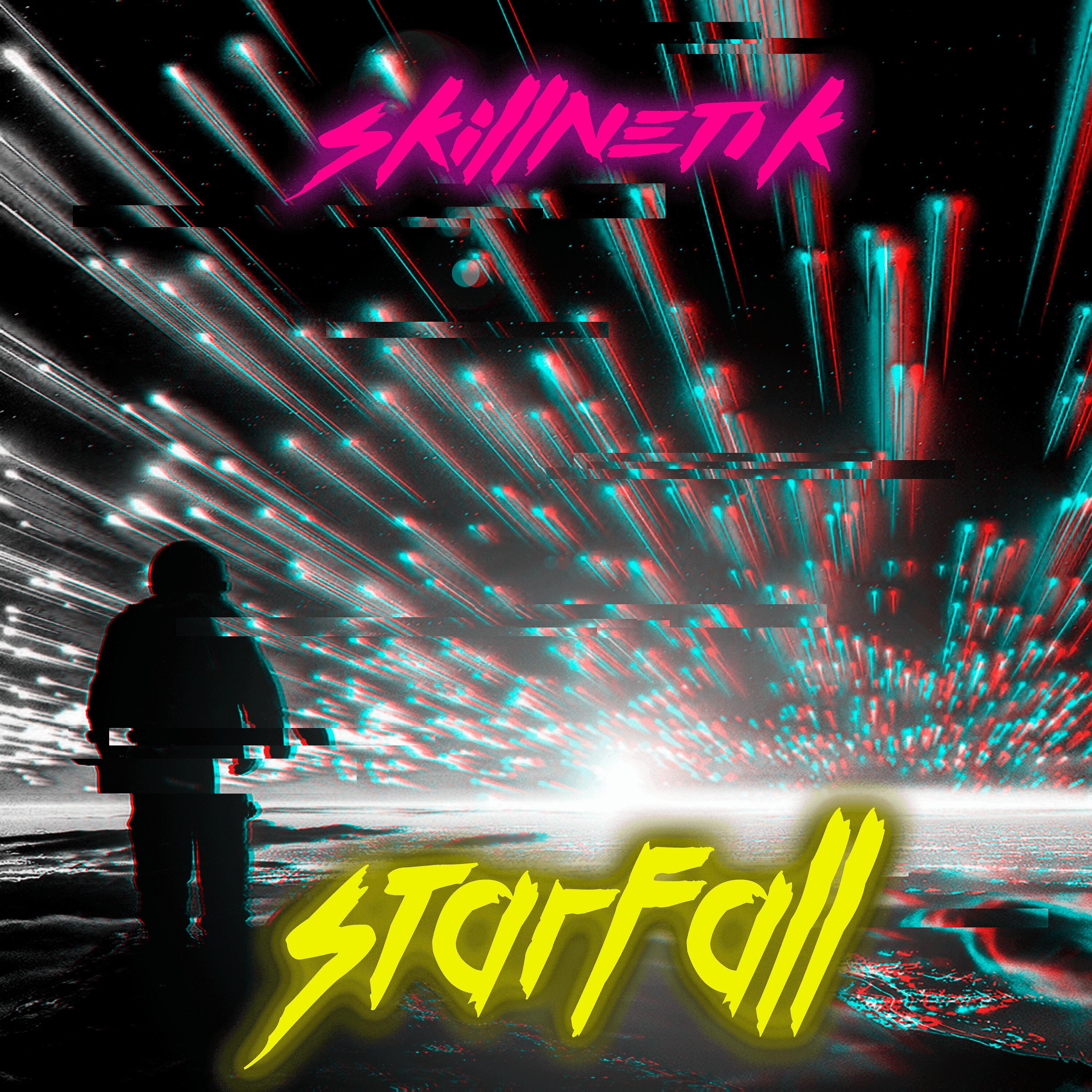 Релиз Starfall