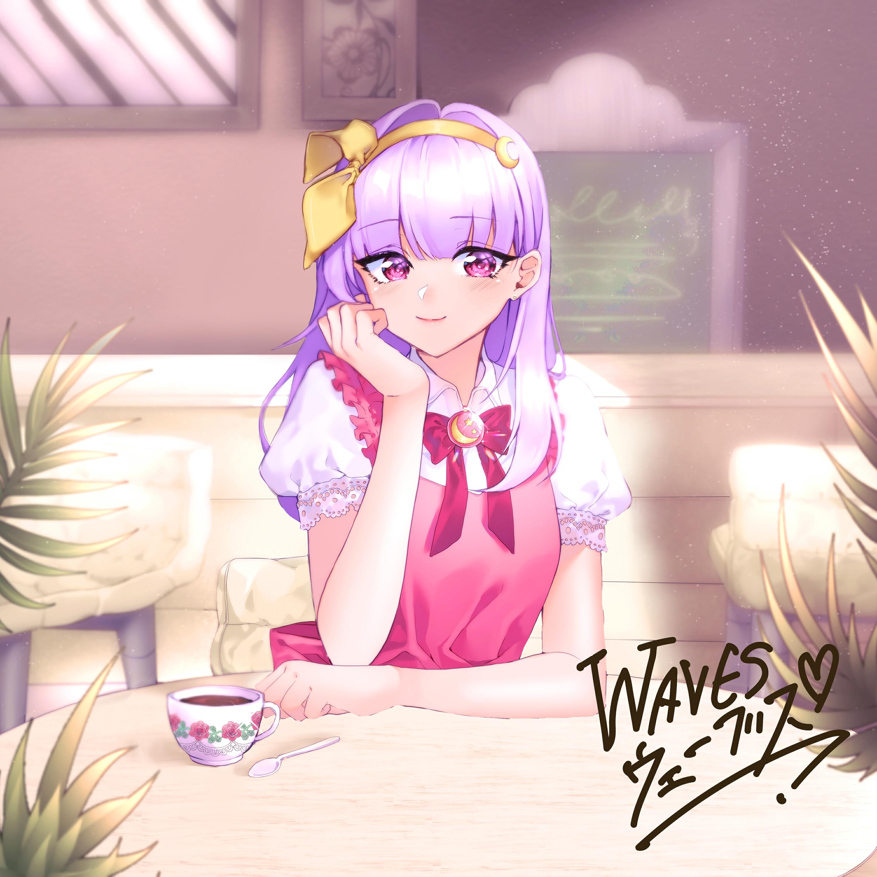 Релиз WAVESウェーブス
