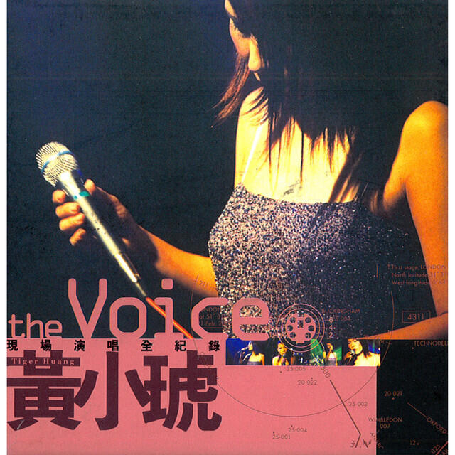 Релиз The Voice 現場演唱全紀錄