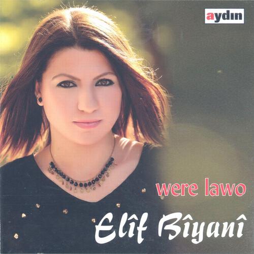 Релиз Were Lawo