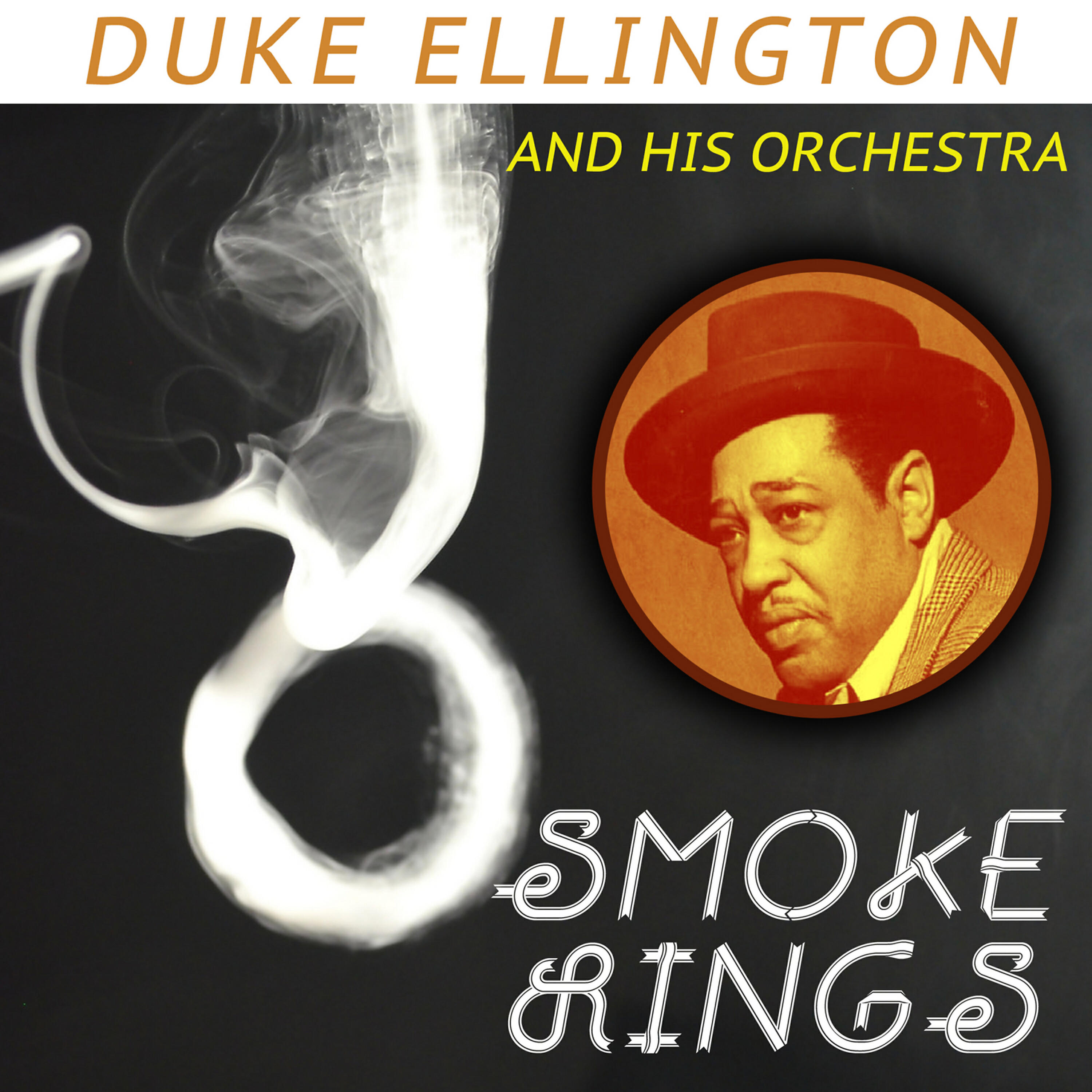 Релиз Smoke Rings