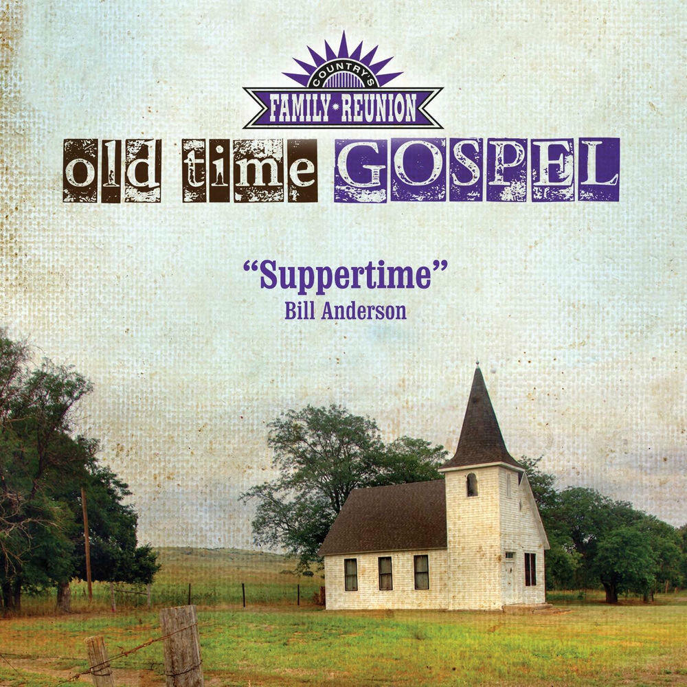 Релиз Suppertime (Old Time Gospel)