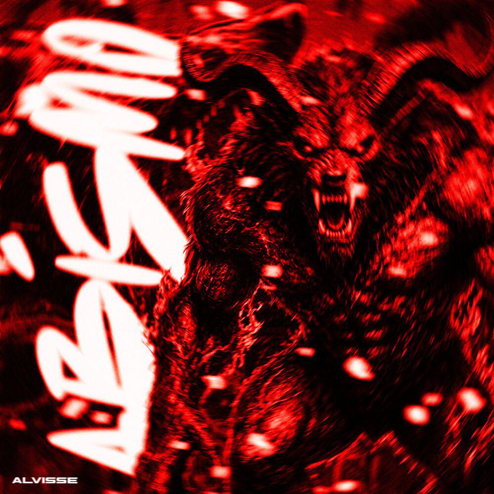 Релиз Abismo