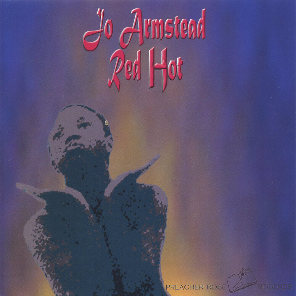 Релиз Red Hot