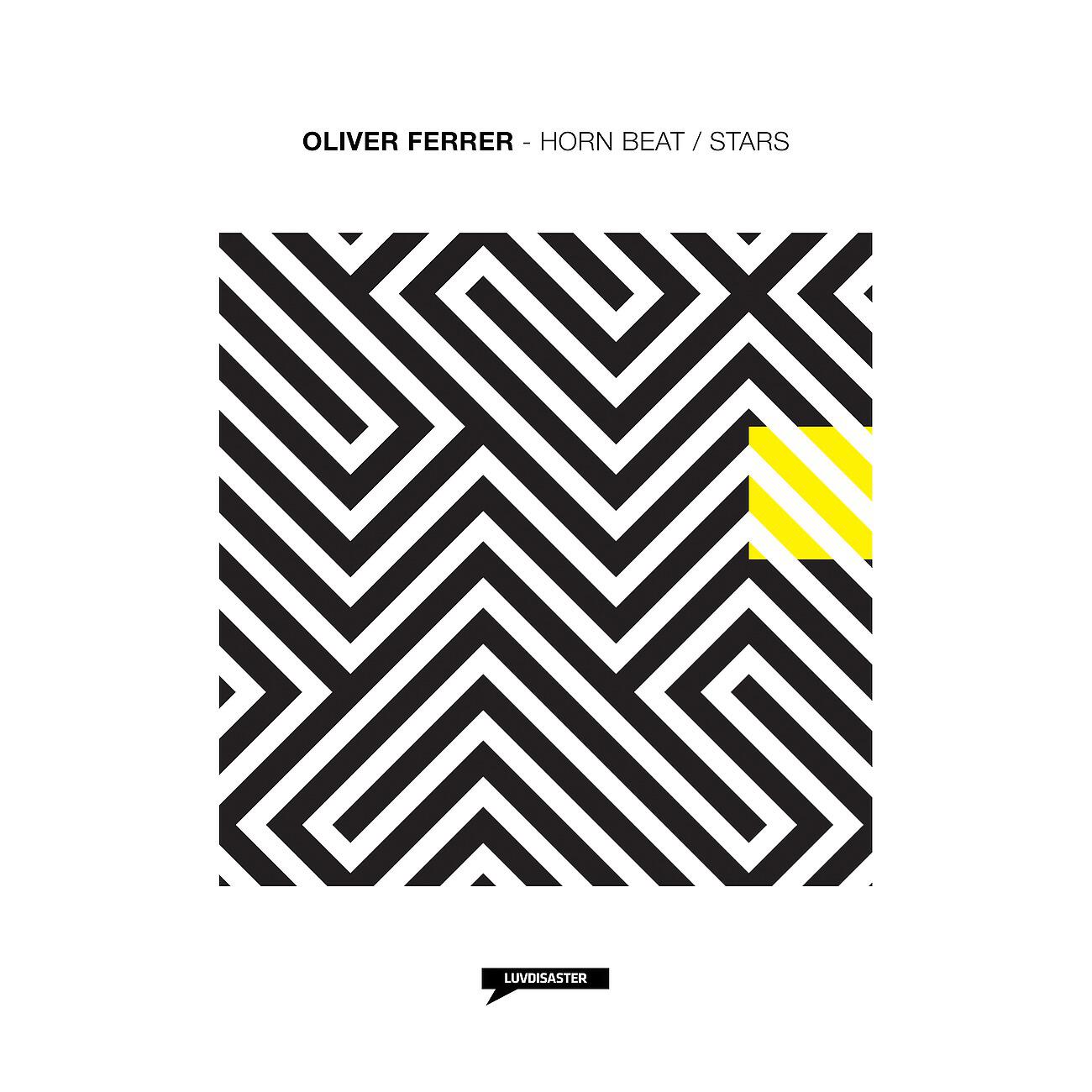 Релиз Horn Beat
