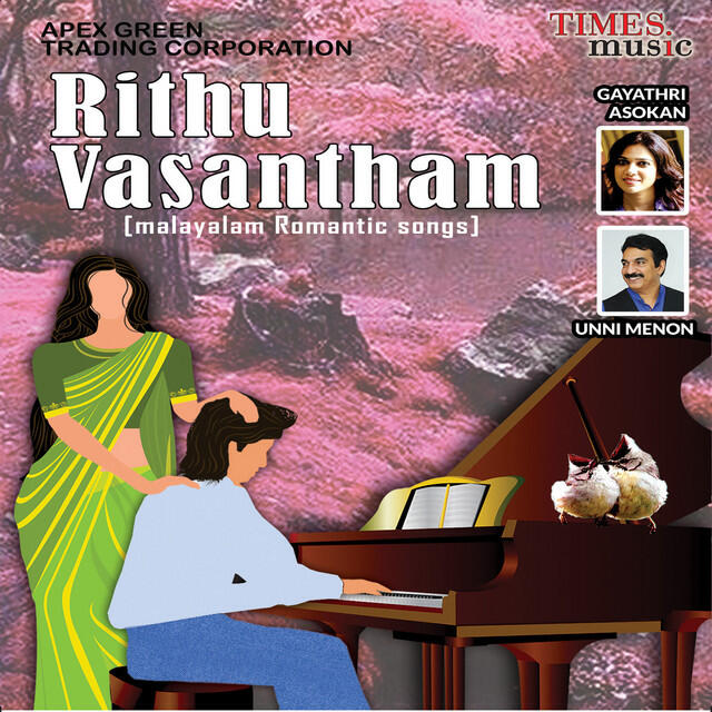 Релиз Rithu Vasantham
