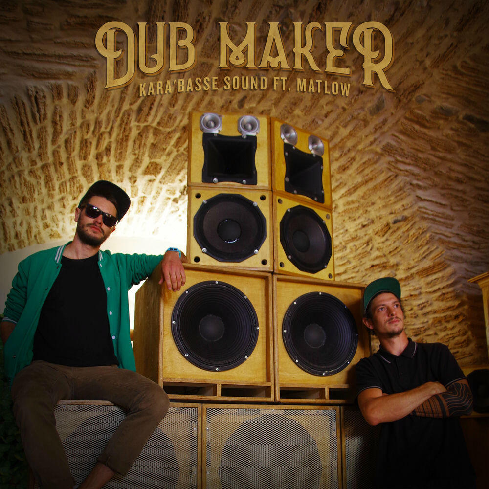 Релиз Dub Maker