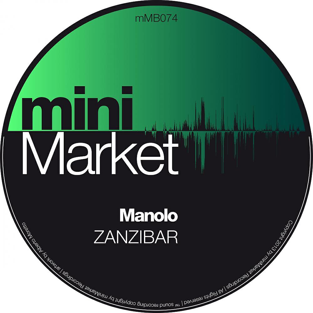 Скачать песню Manolo - Zanzibar бесплатно в MP3 для Android и iOS