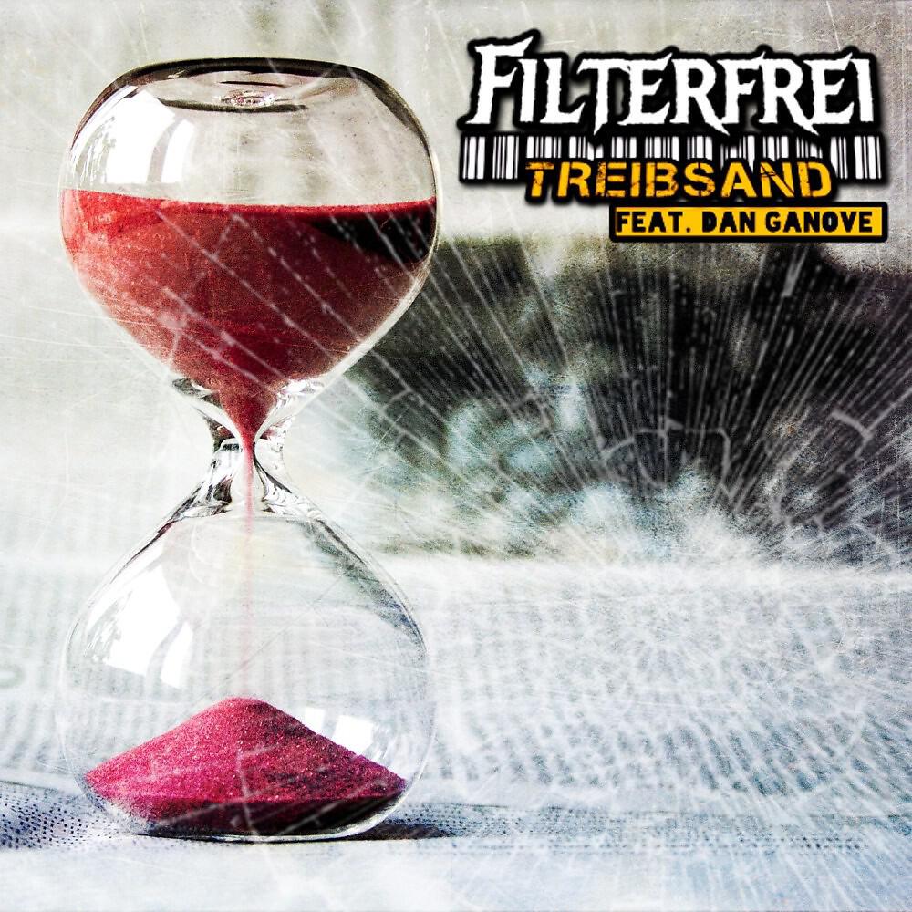 Релиз Treibsand