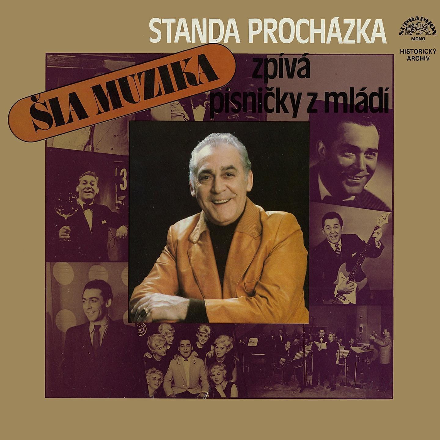 Релиз Šla Muzika