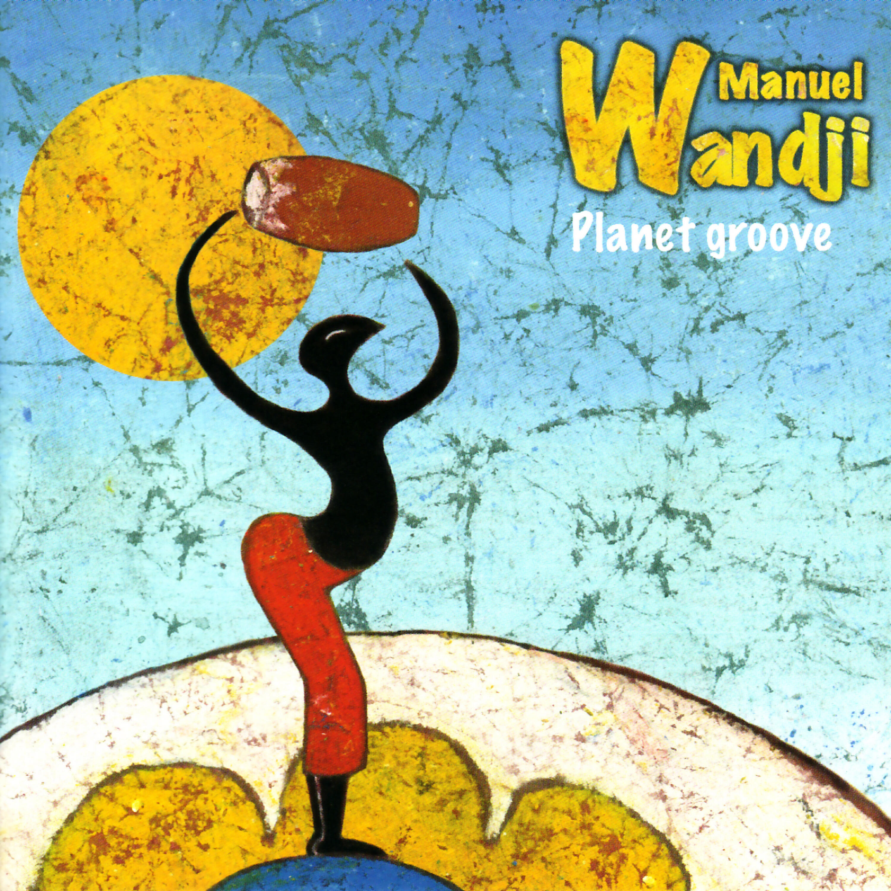 Релиз Planet Groove