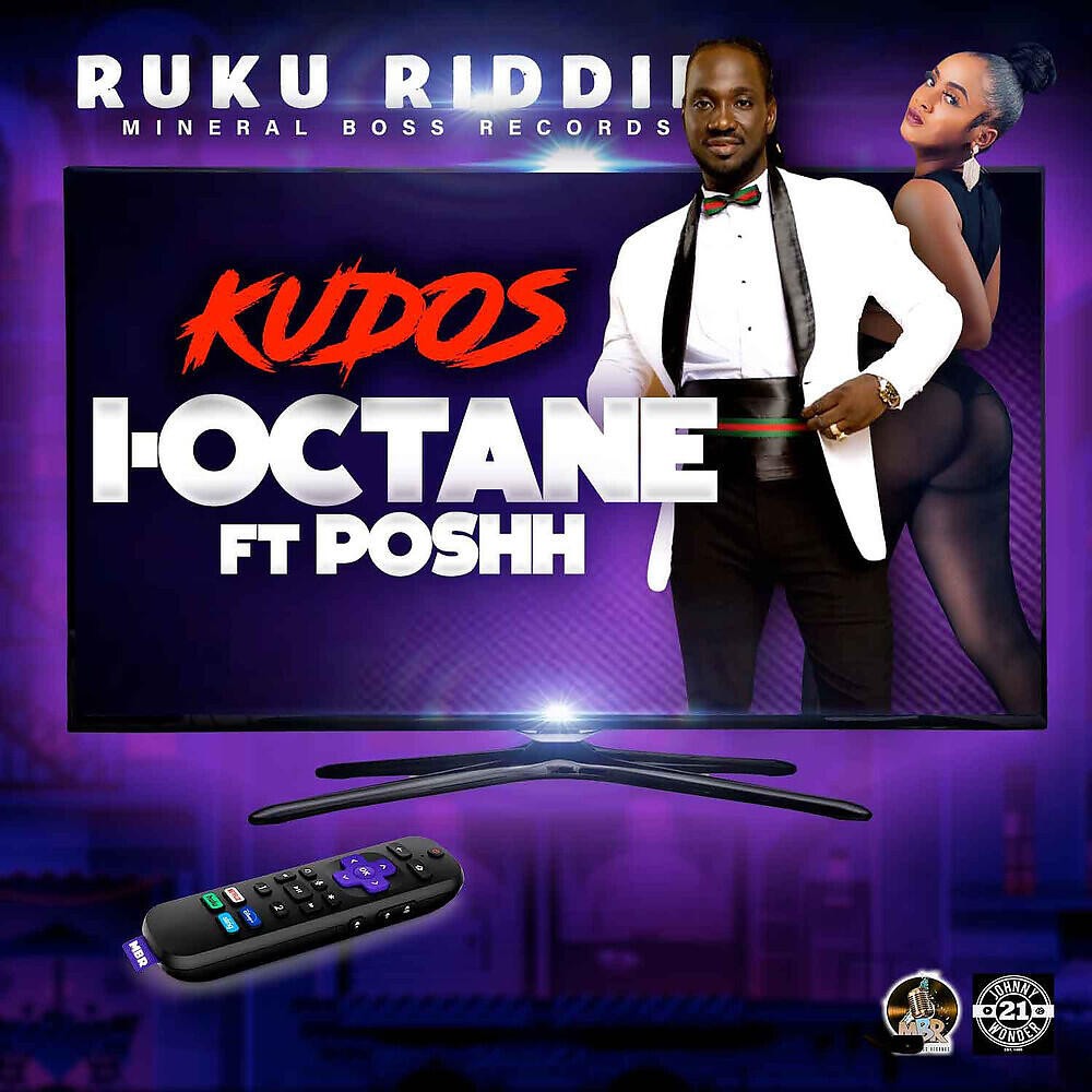 Релиз Kudos