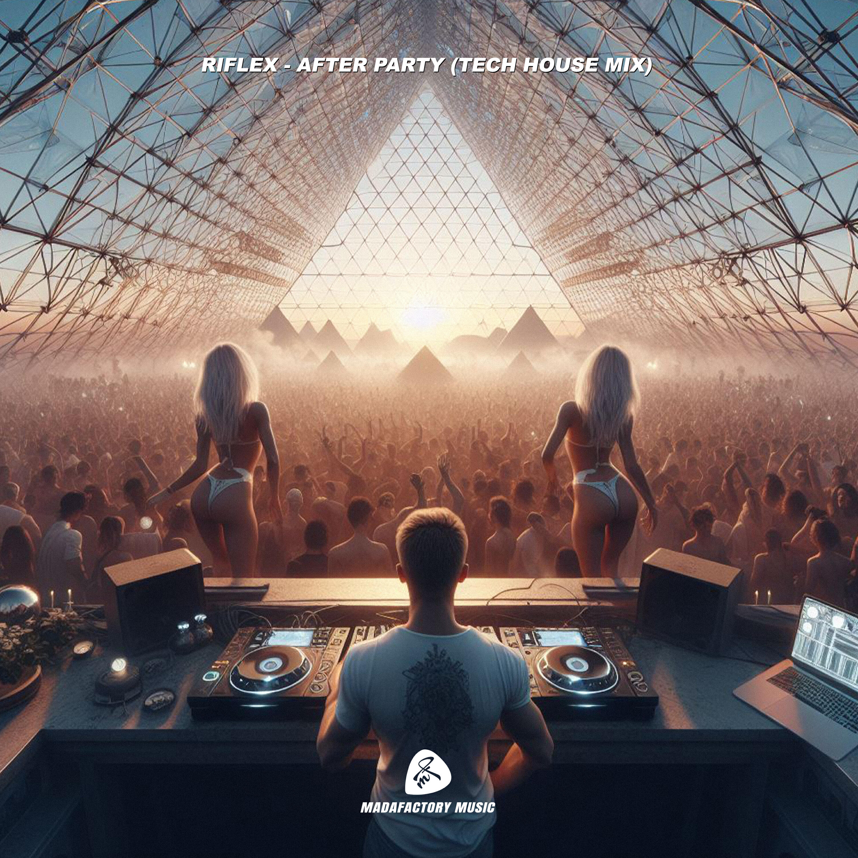 Релиз After Party