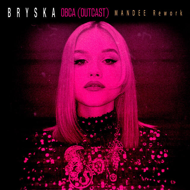 Релиз Obca (Outcast) [MANDEE Rework]