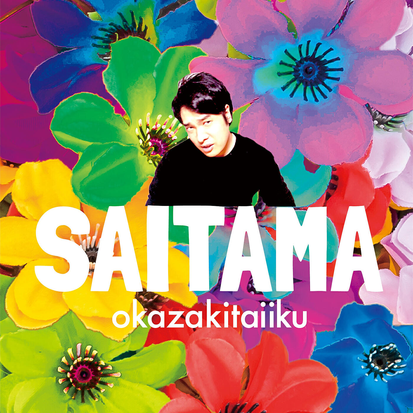 Релиз SAITAMA