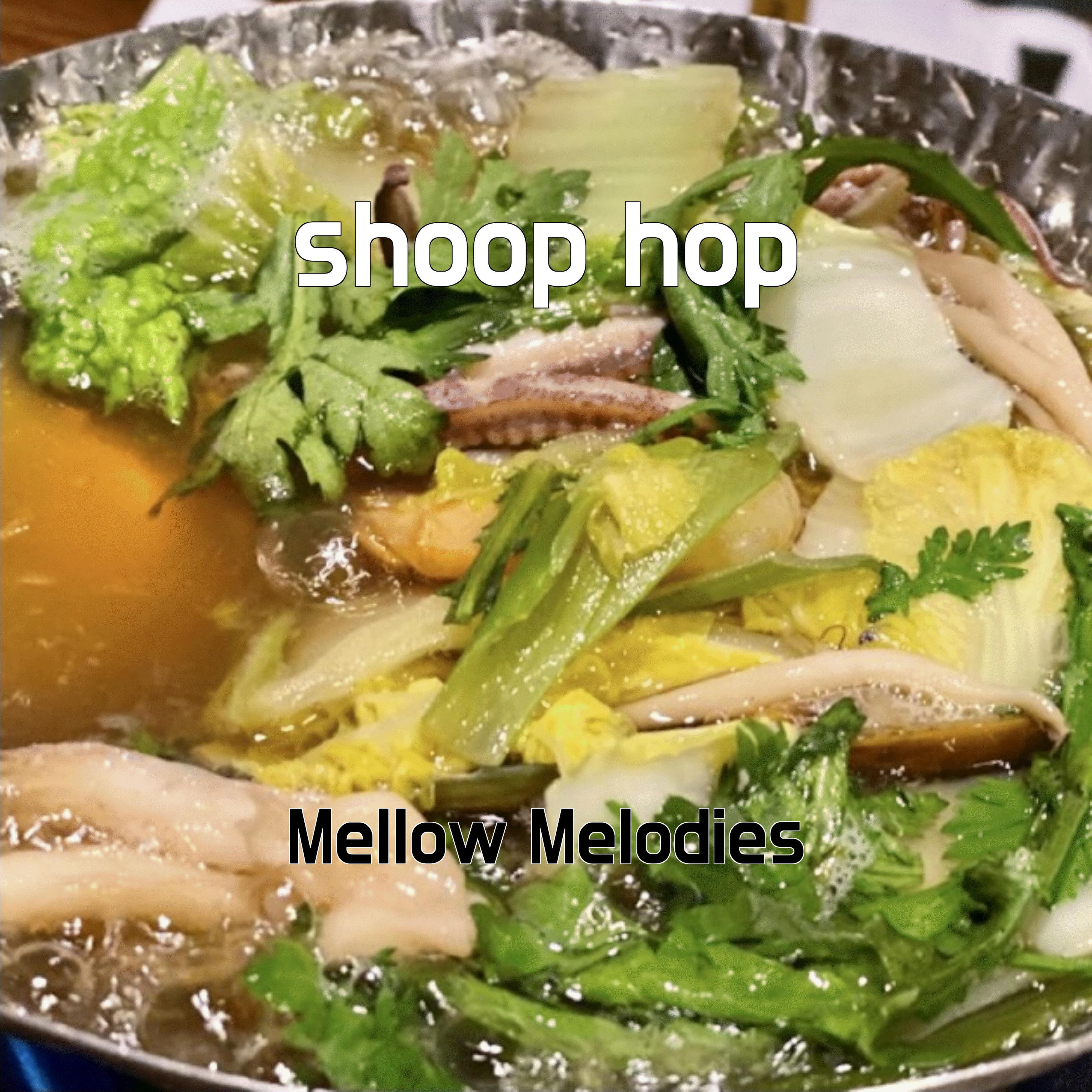 Релиз shoop hop