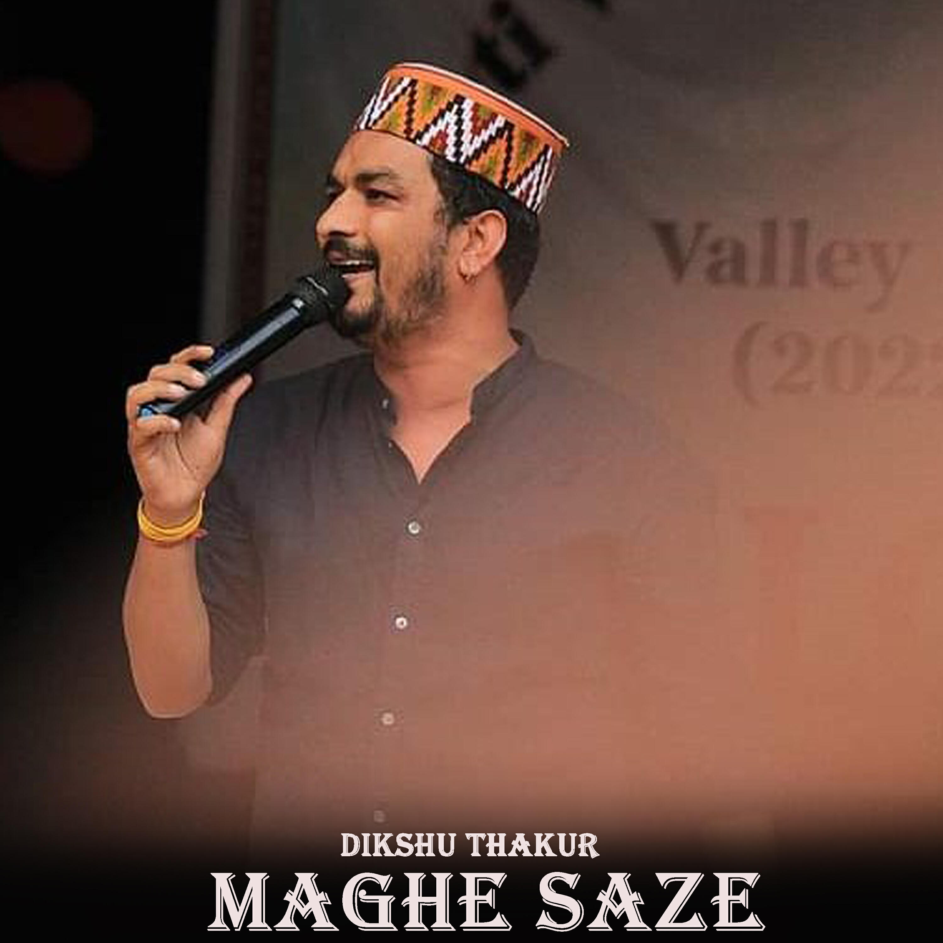 Релиз Maghe Saze