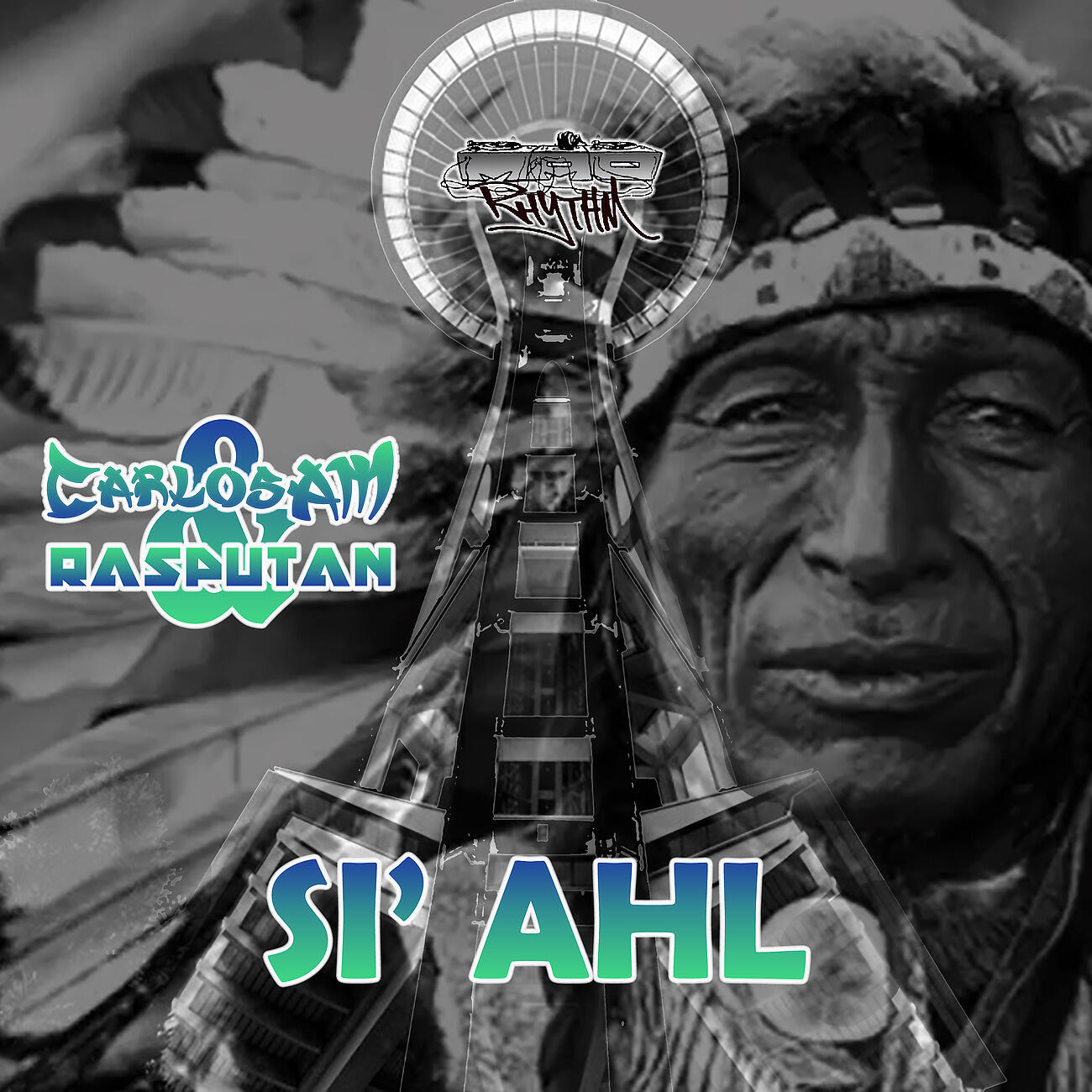 Релиз Si' ahl