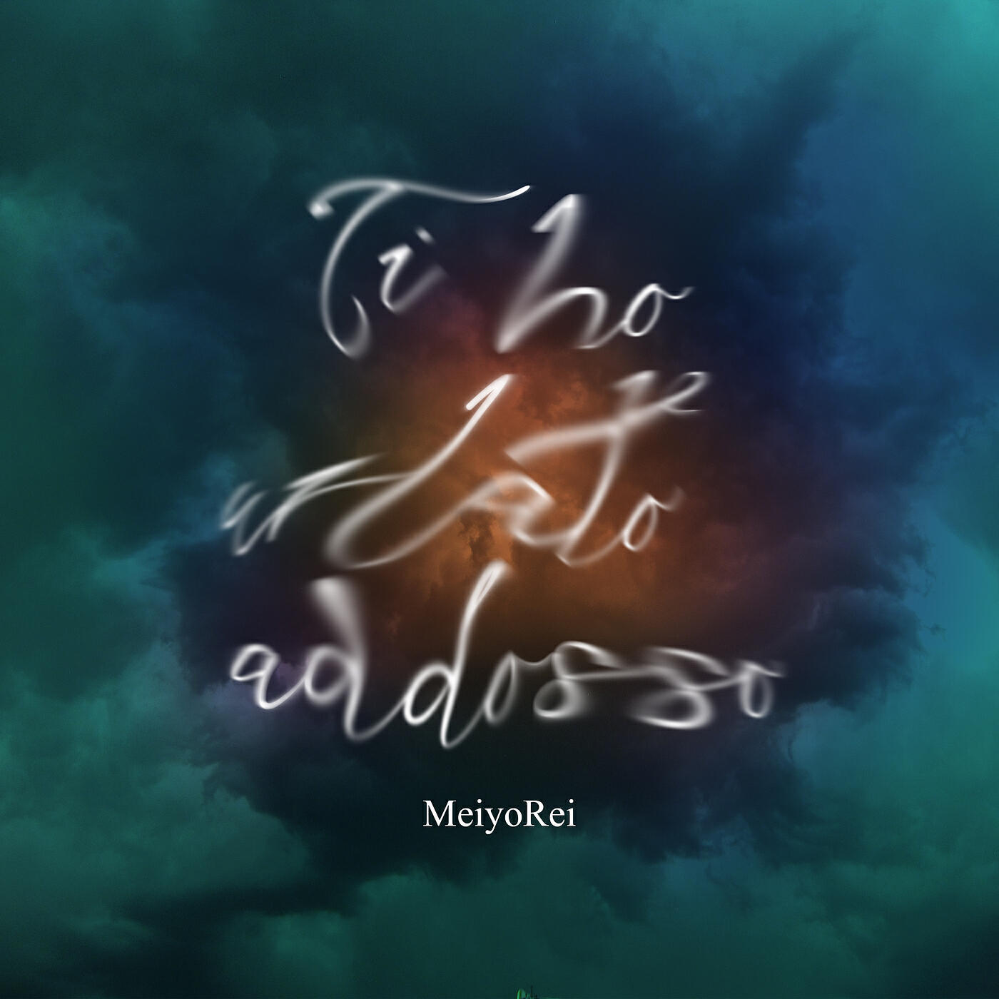 Релиз Ti ho urlato addosso